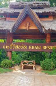 Histoire de la Formation Thaïlande 