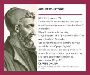 Claude Galien, premier "physiothérapeute"